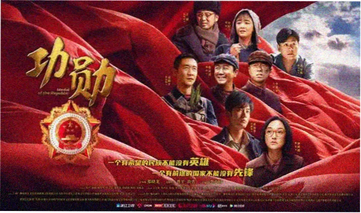 回术士的重启人生高清全集海报