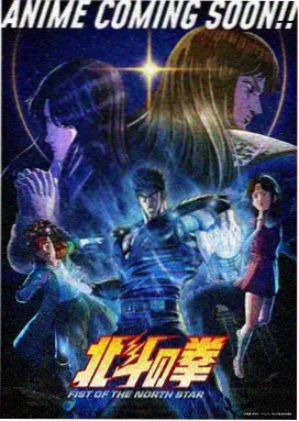 回术士的重启人生男主角色介绍