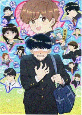 重生逆袭番剧合集